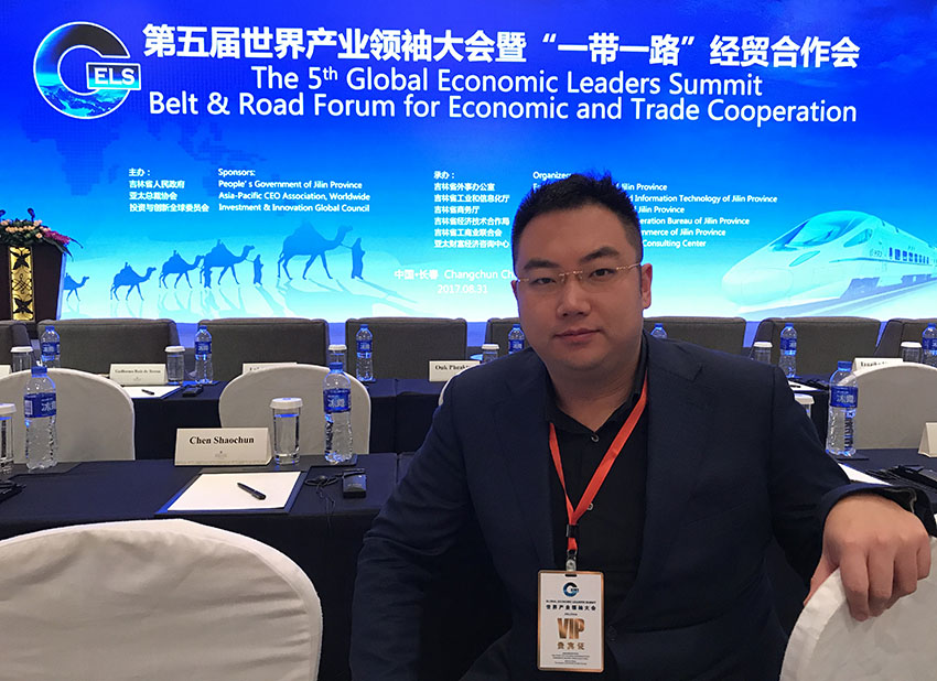 尊龙凯时·(中国区)人生就是搏!