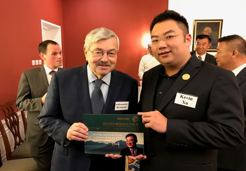 尊龙凯时·(中国区)人生就是搏!