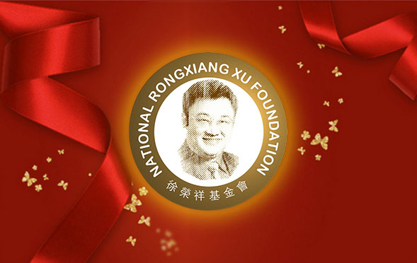 尊龙凯时·(中国区)人生就是搏!