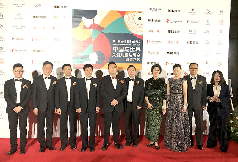 尊龙凯时·(中国区)人生就是搏!