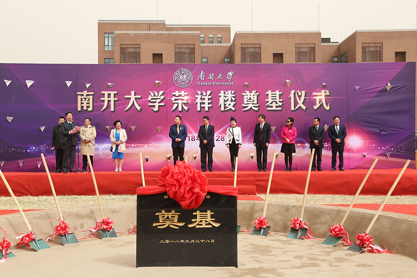 尊龙凯时·(中国区)人生就是搏!