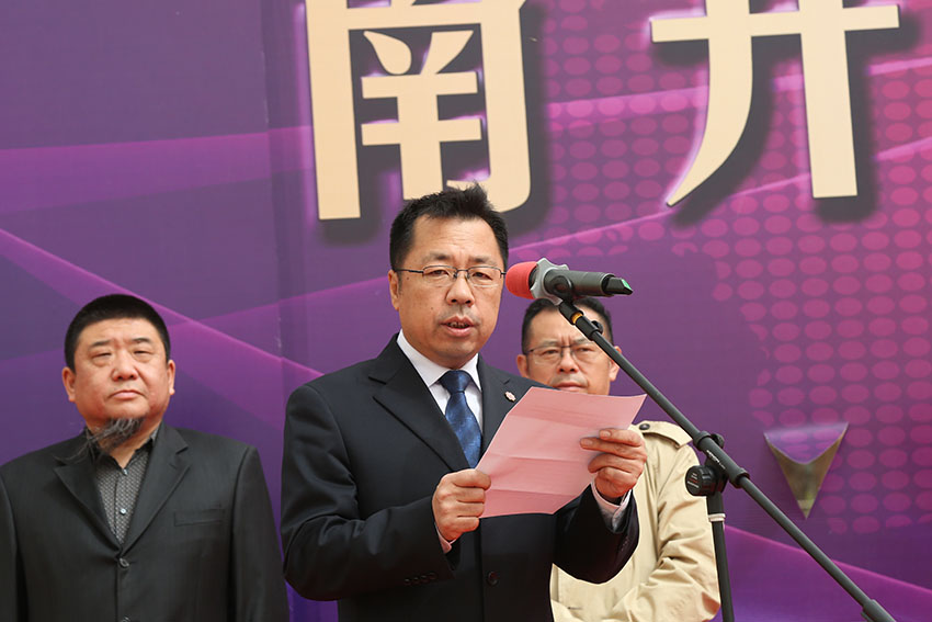 尊龙凯时·(中国区)人生就是搏!