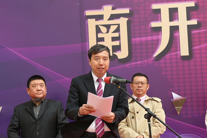 尊龙凯时·(中国区)人生就是搏!