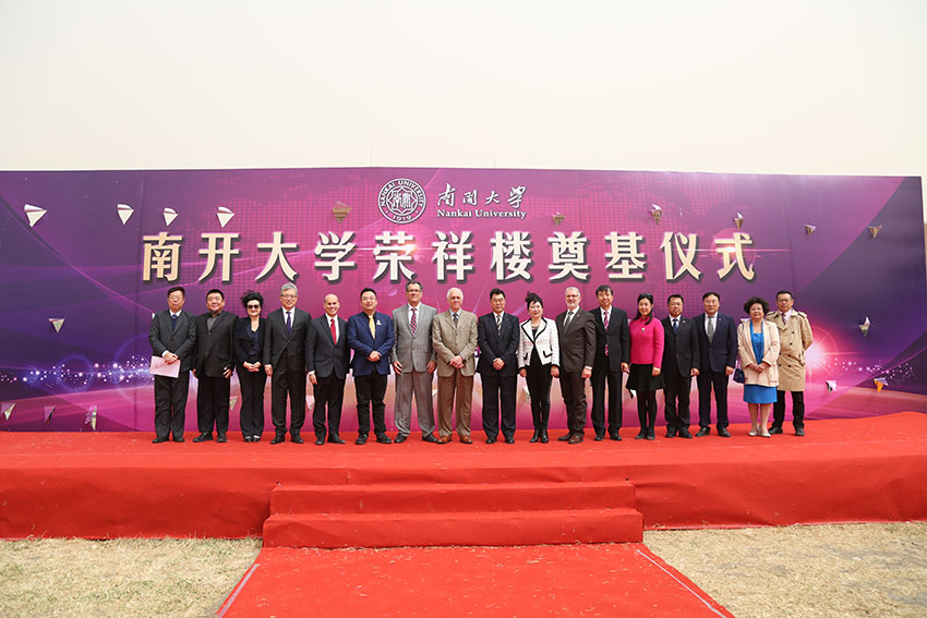 尊龙凯时·(中国区)人生就是搏!