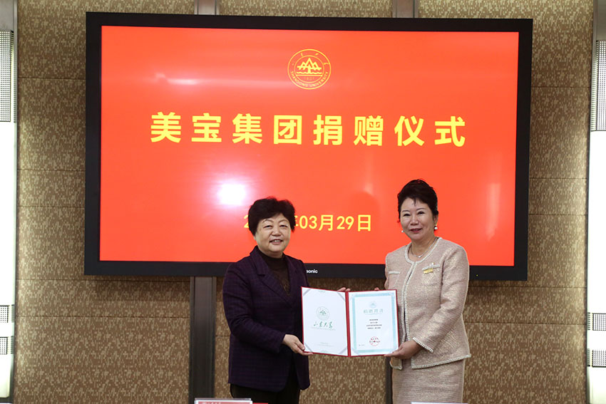 尊龙凯时·(中国区)人生就是搏!