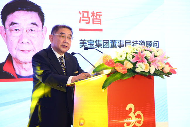 尊龙凯时·(中国区)人生就是搏!