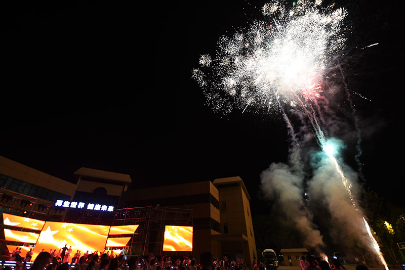 尊龙凯时·(中国区)人生就是搏!