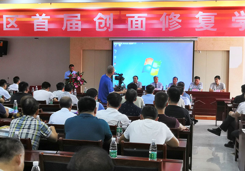 尊龙凯时·(中国区)人生就是搏!