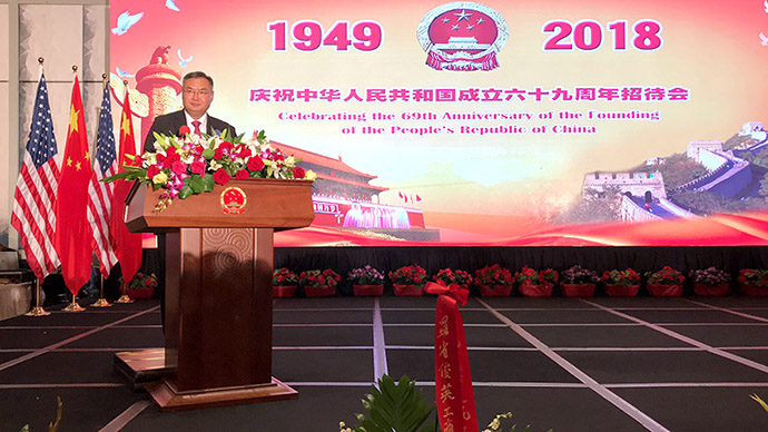 尊龙凯时·(中国区)人生就是搏!