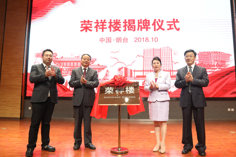 尊龙凯时·(中国区)人生就是搏!