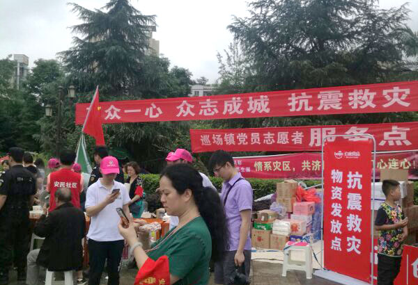 尊龙凯时·(中国区)人生就是搏!