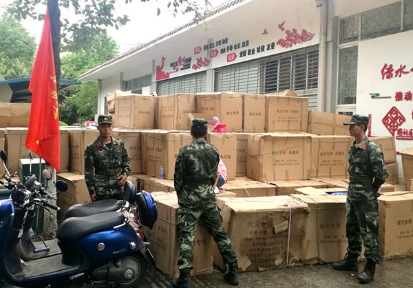 尊龙凯时·(中国区)人生就是搏!