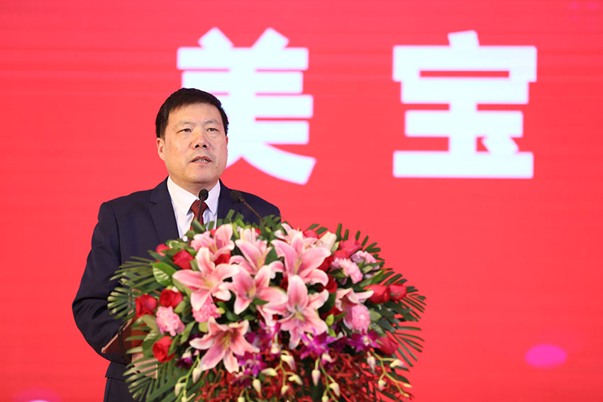 尊龙凯时·(中国区)人生就是搏!