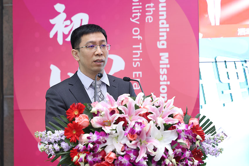 尊龙凯时·(中国区)人生就是搏!