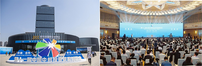 尊龙凯时·(中国区)人生就是搏!