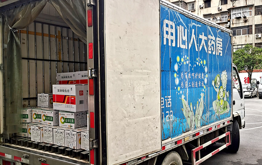 尊龙凯时·(中国区)人生就是搏!