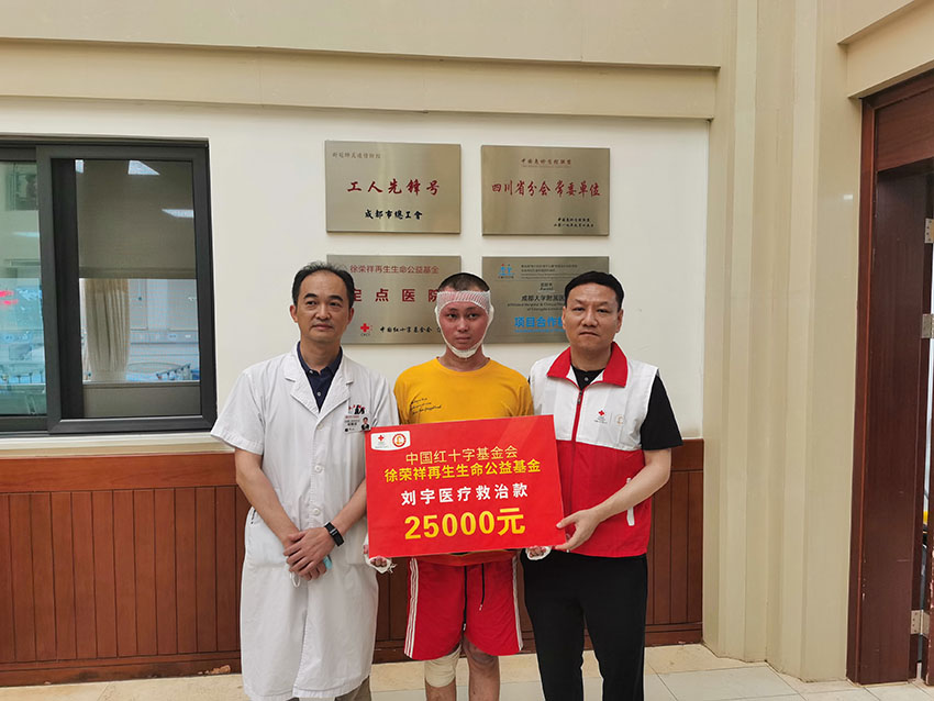 尊龙凯时·(中国区)人生就是搏!