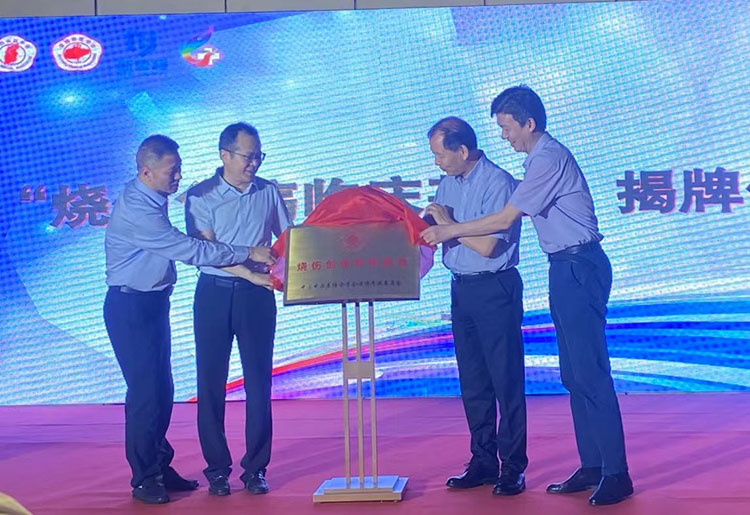 尊龙凯时·(中国区)人生就是搏!