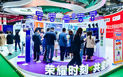 尊龙凯时·(中国区)人生就是搏!