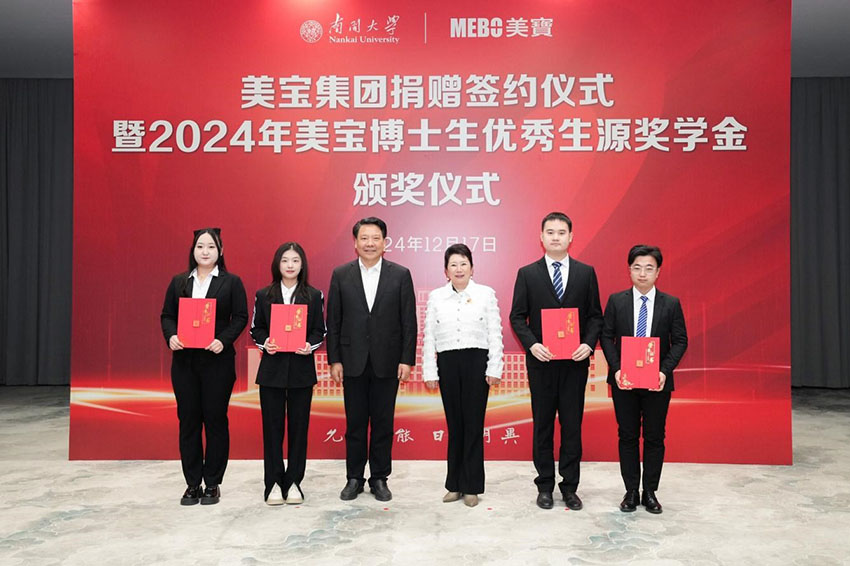 尊龙凯时·(中国区)人生就是搏!