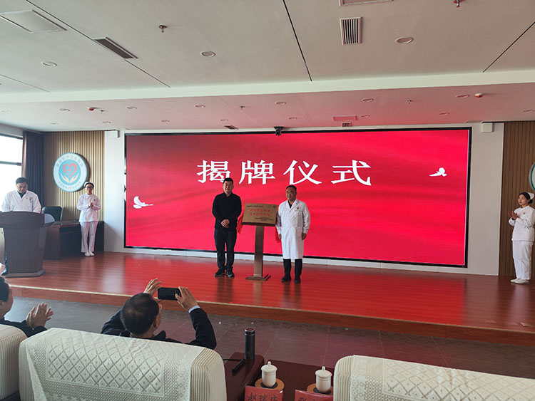 尊龙凯时·(中国区)人生就是搏!