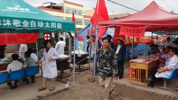 尊龙凯时·(中国区)人生就是搏!