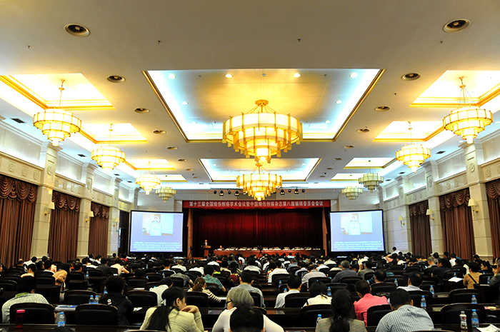 尊龙凯时·(中国区)人生就是搏!