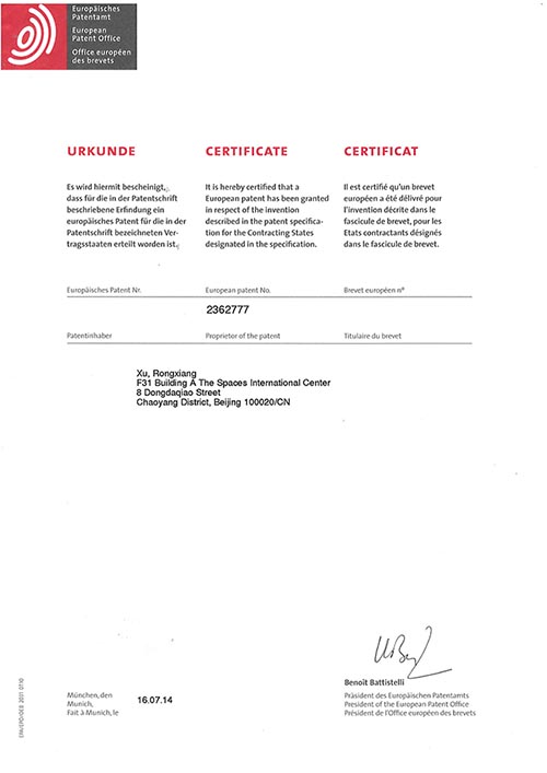 尊龙凯时·(中国区)人生就是搏!