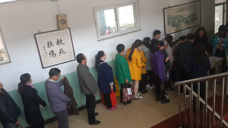 尊龙凯时·(中国区)人生就是搏!