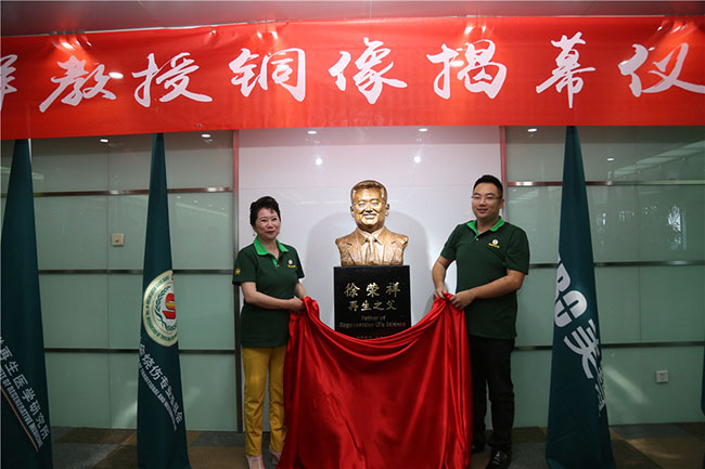 尊龙凯时·(中国区)人生就是搏!