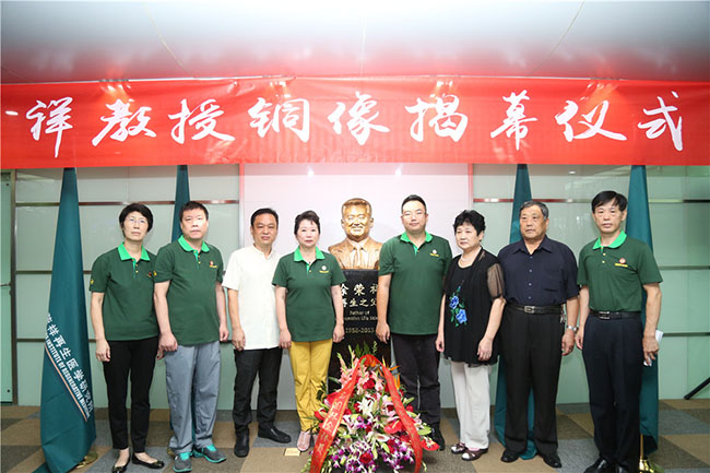 尊龙凯时·(中国区)人生就是搏!