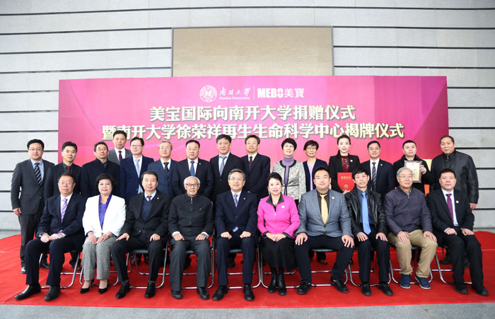 尊龙凯时·(中国区)人生就是搏!