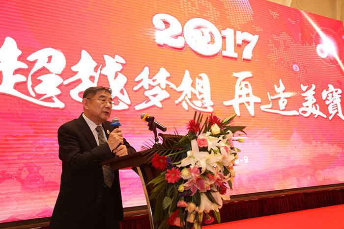 尊龙凯时·(中国区)人生就是搏!