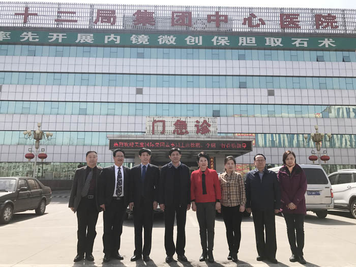 尊龙凯时·(中国区)人生就是搏!