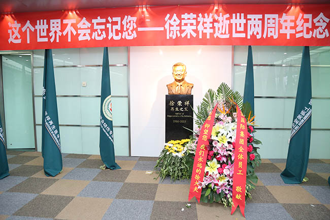 尊龙凯时·(中国区)人生就是搏!